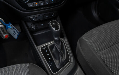 Hyundai Solaris II рестайлинг, 2021 год, 1 745 000 рублей, 13 фотография