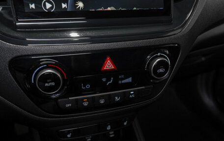 Hyundai Solaris II рестайлинг, 2021 год, 1 745 000 рублей, 15 фотография