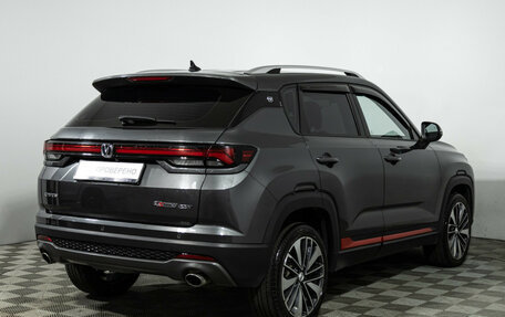 Changan CS35 Plus, 2024 год, 1 899 700 рублей, 6 фотография