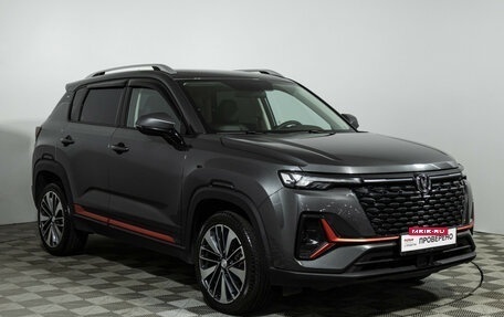 Changan CS35 Plus, 2024 год, 1 899 700 рублей, 3 фотография