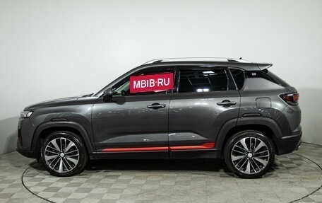Changan CS35 Plus, 2024 год, 1 899 700 рублей, 9 фотография