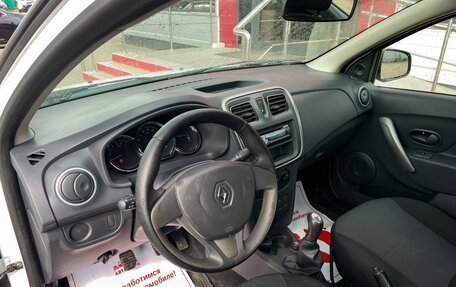 Renault Logan II, 2014 год, 549 000 рублей, 8 фотография