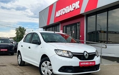 Renault Logan II, 2014 год, 549 000 рублей, 1 фотография