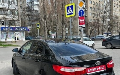 KIA Rio III рестайлинг, 2012 год, 699 900 рублей, 1 фотография