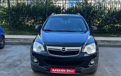 Opel Antara I, 2013 год, 800 000 рублей, 1 фотография
