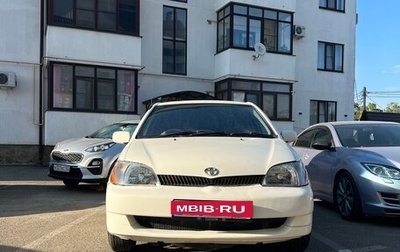 Toyota Platz, 2000 год, 300 000 рублей, 1 фотография