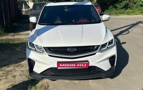 Geely Coolray I, 2023 год, 1 699 999 рублей, 1 фотография
