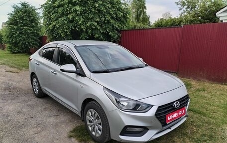 Hyundai Solaris II рестайлинг, 2017 год, 1 300 000 рублей, 1 фотография