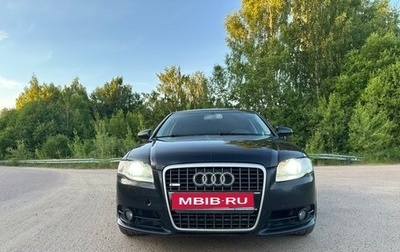 Audi A4, 2007 год, 550 000 рублей, 1 фотография