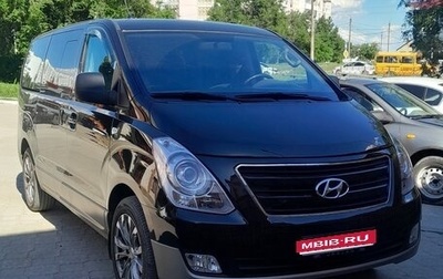 Hyundai H-1 II рестайлинг, 2011 год, 2 000 000 рублей, 1 фотография