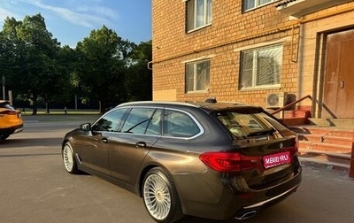 BMW 5 серия, 2019 год, 3 900 000 рублей, 1 фотография
