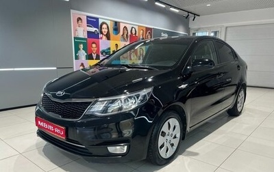 KIA Rio III рестайлинг, 2016 год, 899 000 рублей, 1 фотография