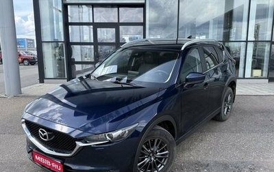 Mazda CX-5 II, 2021 год, 3 075 000 рублей, 1 фотография