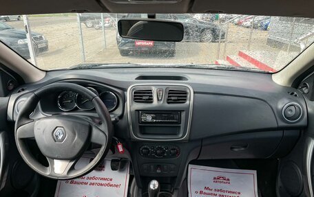 Renault Logan II, 2014 год, 549 000 рублей, 16 фотография