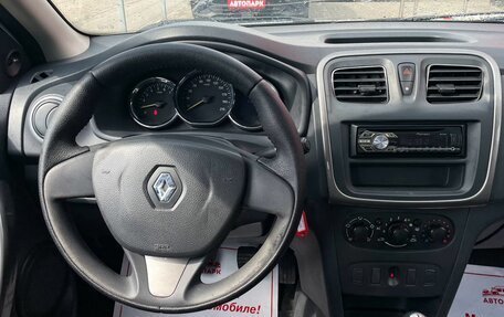 Renault Logan II, 2014 год, 549 000 рублей, 17 фотография
