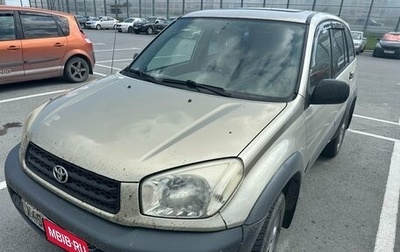 Toyota RAV4, 2001 год, 690 000 рублей, 1 фотография