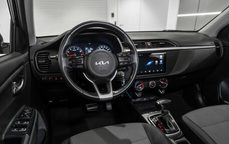 KIA Rio IV, 2021 год, 1 595 000 рублей, 7 фотография