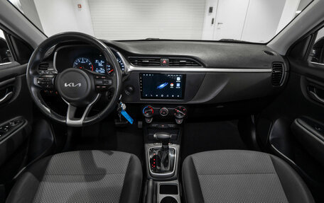 KIA Rio IV, 2021 год, 1 595 000 рублей, 8 фотография