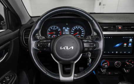 KIA Rio IV, 2021 год, 1 595 000 рублей, 10 фотография