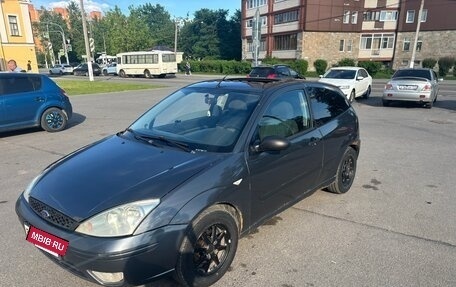 Ford Focus IV, 2003 год, 325 000 рублей, 7 фотография