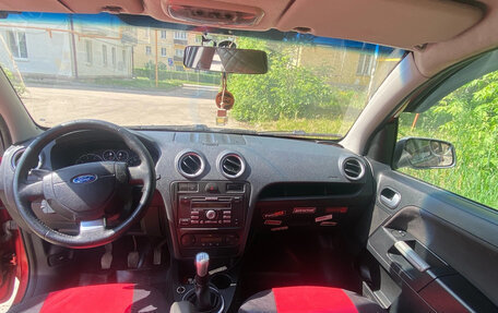 Ford Fusion I, 2006 год, 310 000 рублей, 3 фотография