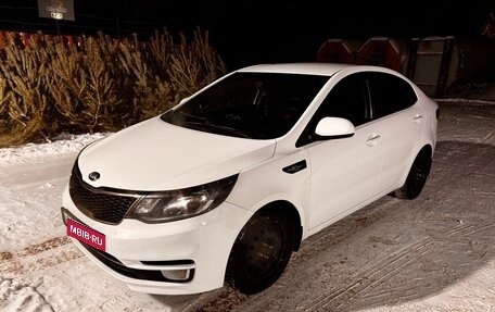 KIA Rio III рестайлинг, 2015 год, 1 150 000 рублей, 4 фотография