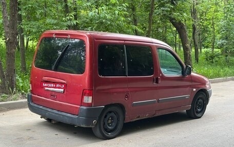Citroen Berlingo II рестайлинг, 2002 год, 165 000 рублей, 5 фотография