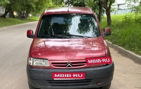 Citroen Berlingo II рестайлинг, 2002 год, 165 000 рублей, 2 фотография