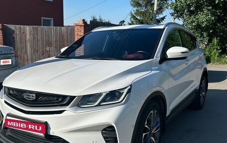 Geely Coolray I, 2023 год, 1 699 999 рублей, 2 фотография