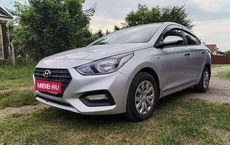 Hyundai Solaris II рестайлинг, 2017 год, 1 300 000 рублей, 4 фотография