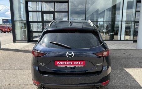 Mazda CX-5 II, 2021 год, 3 075 000 рублей, 8 фотография