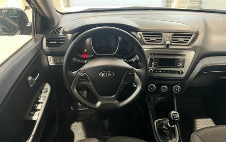 KIA Rio III рестайлинг, 2016 год, 899 000 рублей, 11 фотография