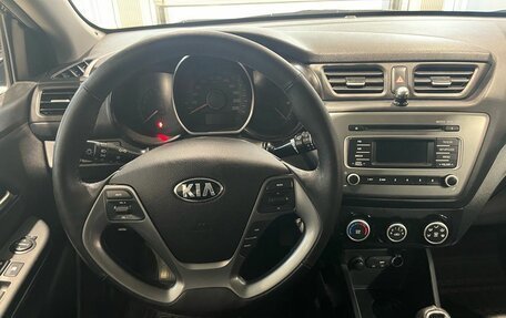 KIA Rio III рестайлинг, 2016 год, 899 000 рублей, 12 фотография