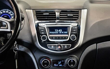 Hyundai Solaris II рестайлинг, 2015 год, 950 000 рублей, 12 фотография