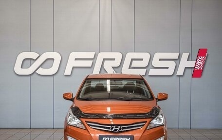 Hyundai Solaris II рестайлинг, 2015 год, 950 000 рублей, 3 фотография