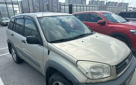 Toyota RAV4, 2001 год, 690 000 рублей, 2 фотография