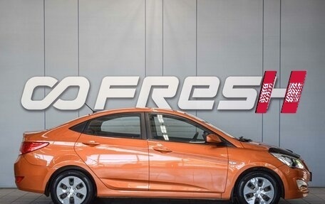 Hyundai Solaris II рестайлинг, 2015 год, 950 000 рублей, 5 фотография