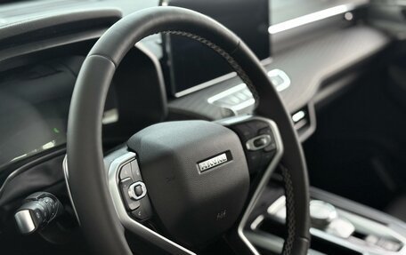 Haval Jolion, 2026 год, 2 899 000 рублей, 10 фотография