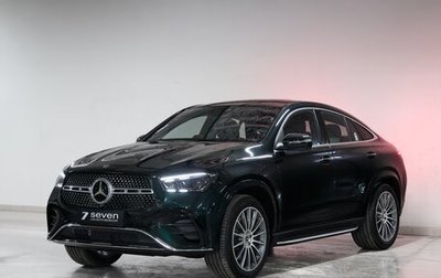Mercedes-Benz GLE Coupe, 2025 год, 13 200 000 рублей, 1 фотография
