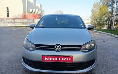 Volkswagen Polo VI (EU Market), 2015 год, 750 000 рублей, 1 фотография