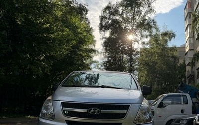 Hyundai Grand Starex Grand Starex I рестайлинг 2, 2009 год, 1 700 000 рублей, 1 фотография