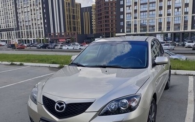 Mazda 3, 2008 год, 720 000 рублей, 1 фотография