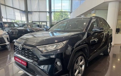 Toyota RAV4, 2020 год, 3 555 000 рублей, 1 фотография