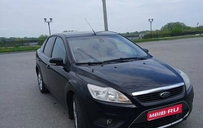 Ford Focus II рестайлинг, 2008 год, 460 000 рублей, 1 фотография