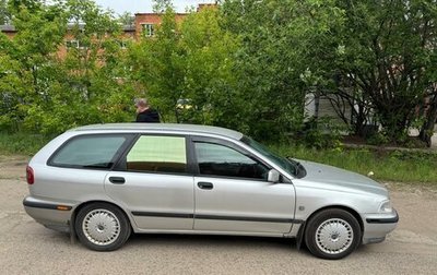 Volvo V40 I, 1999 год, 400 000 рублей, 1 фотография