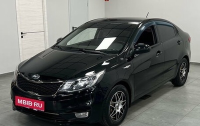 KIA Rio III рестайлинг, 2017 год, 1 099 000 рублей, 1 фотография