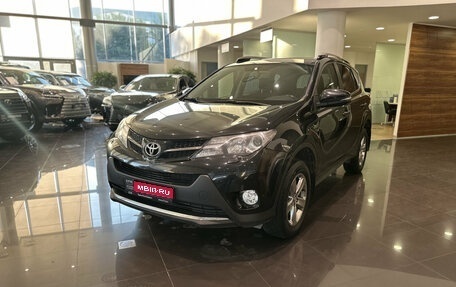 Toyota RAV4, 2014 год, 1 940 000 рублей, 1 фотография