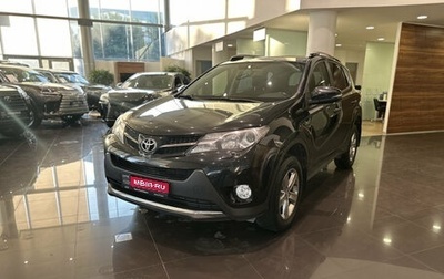Toyota RAV4, 2014 год, 1 940 000 рублей, 1 фотография