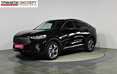 Haval F7x I, 2021 год, 2 097 000 рублей, 1 фотография