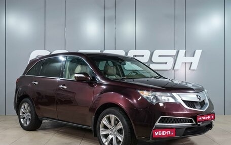 Acura MDX II, 2012 год, 1 499 000 рублей, 1 фотография